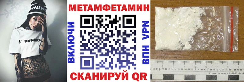 ОМГ ОМГ ONION  Емва  Amphetamine Розовый 