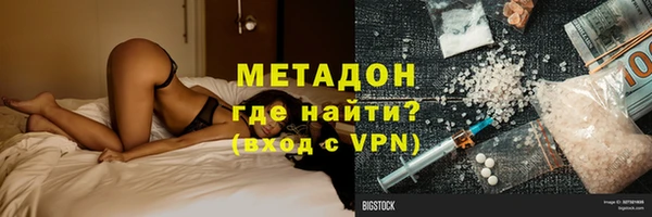PSILOCYBIN Нефтекумск