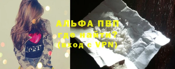 гидра Белоозёрский