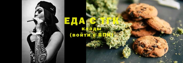 гидра Белоозёрский