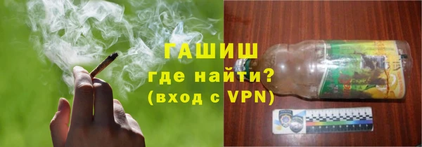 прущие крисы Беломорск
