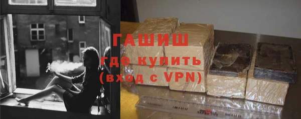 гидра Белоозёрский