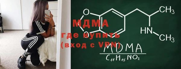 прущие крисы Беломорск