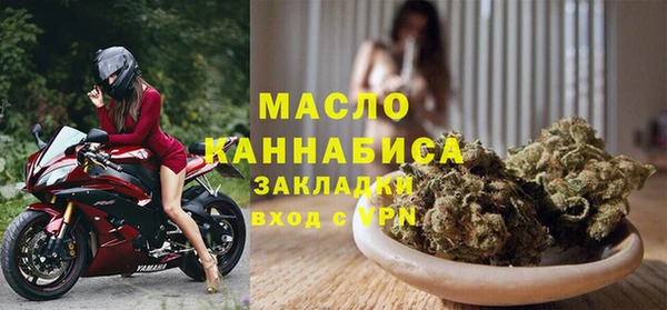 прущие крисы Беломорск