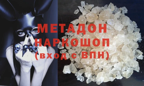 PSILOCYBIN Нефтекумск