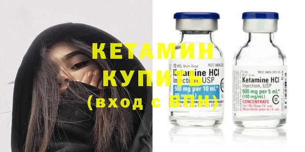 apvp Нея