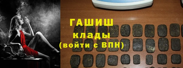 прущие крисы Беломорск