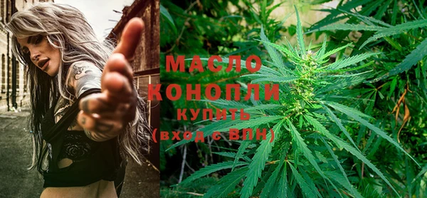 прущие крисы Беломорск