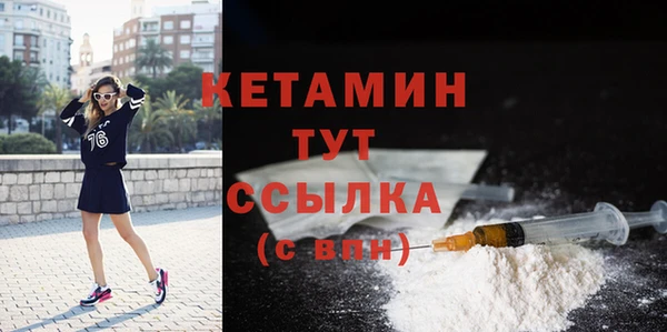 гидра Белоозёрский