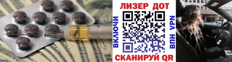 Лсд 25 экстази ecstasy  Емва 